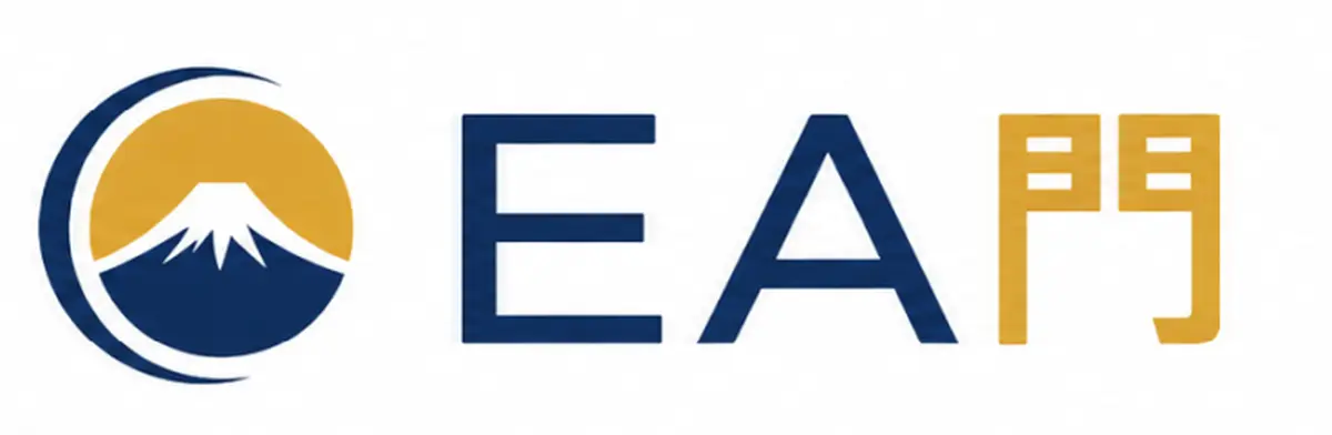 EA門